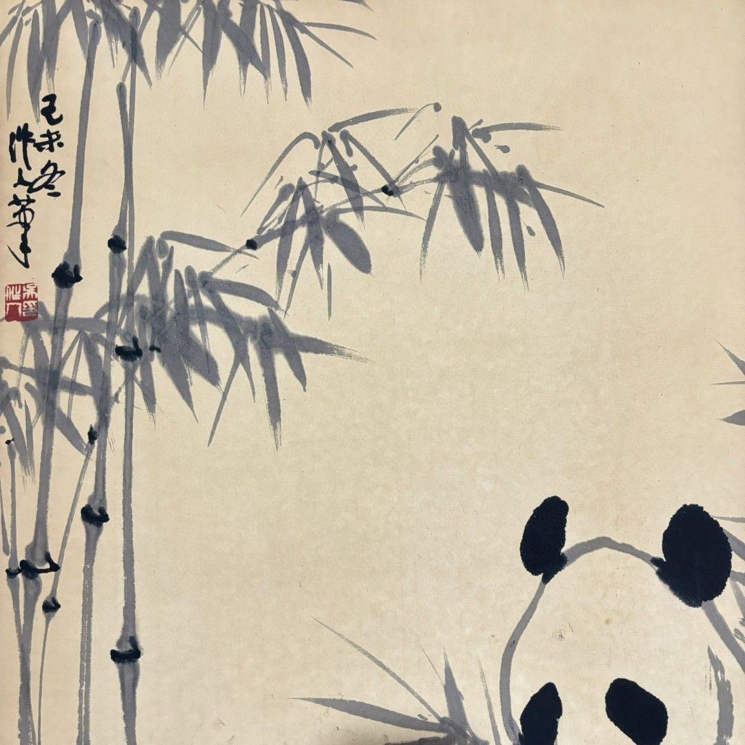 吴作人 パンダ図 掛け軸｜中国絵画 中堂｜証明書付き 表装済み
