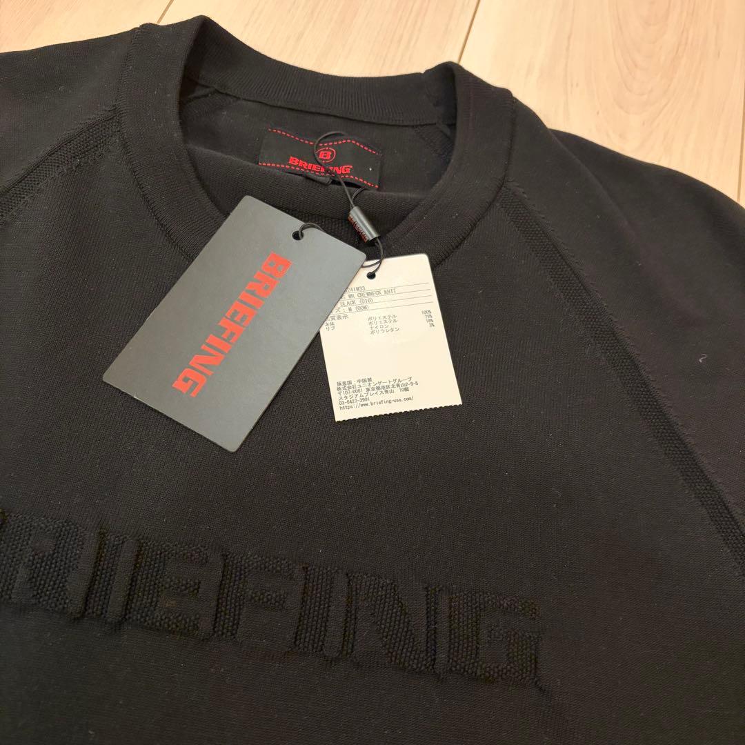 ブリーフィングゴルフMS WR CREWNECK KNIT