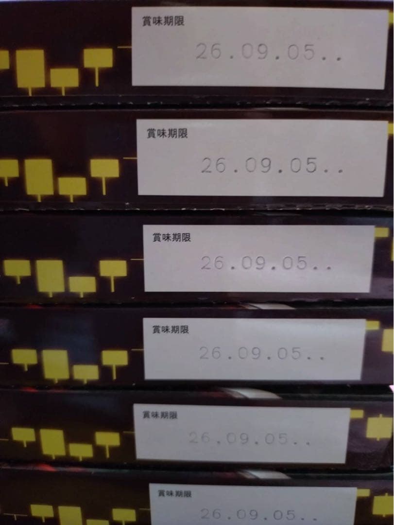 ヒロセ通商　レトルトカレーセット 66食