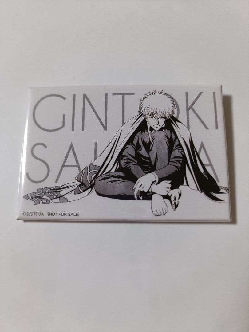 銀魂 ジャンプフェスタ2020 アニプレックス くじ スクエア缶バッジ 坂田銀時