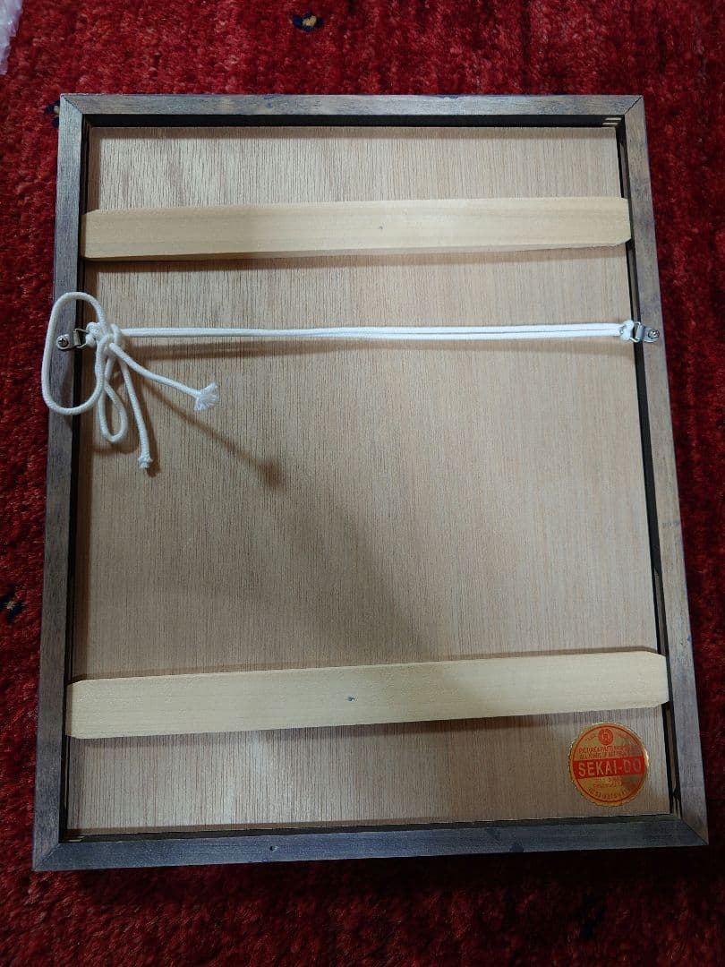 庄野ナホコ「Books & Birds」展 原画 美品