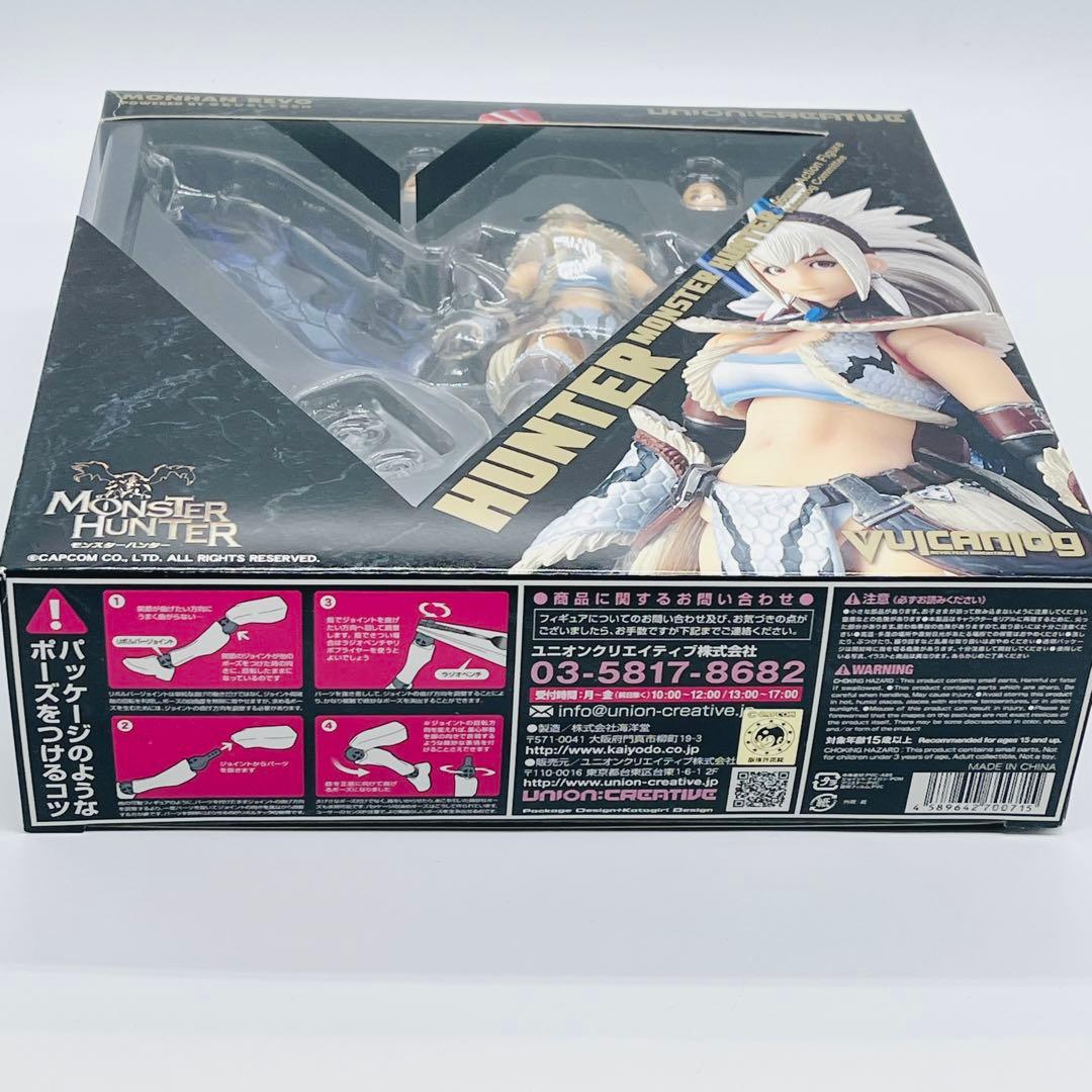 Vulcanlog モンハンリボ ハンター女剣士 キリンシリーズ フィギュア