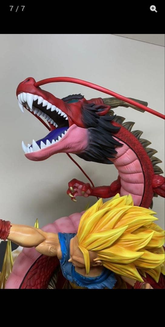 ドラゴンボール ガレージキット　スーパーサイヤ人3 龍拳リペイント品GT 完成品