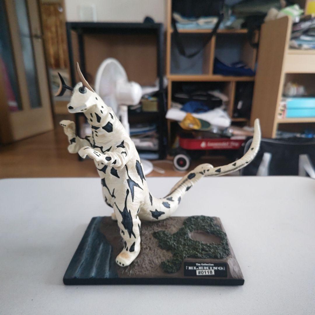 茨木彰 ART OF WOR エレキング 希少 商品説明を確認願います