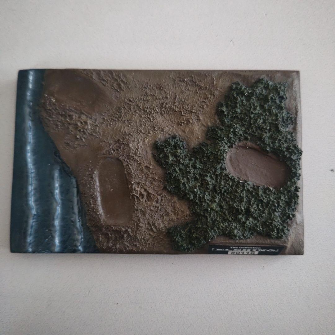 茨木彰 ART OF WOR エレキング 希少 商品説明を確認願います