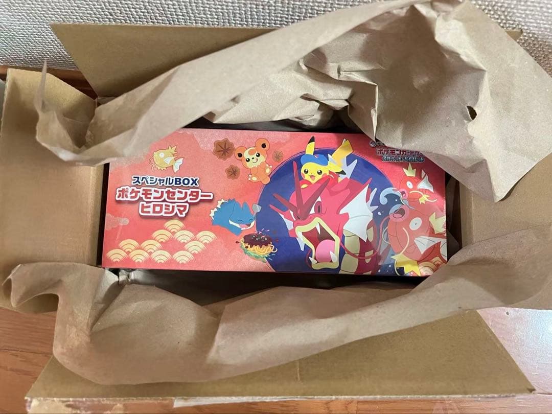 ポケモンセンターヒロシマ スペシャルBOX 新品未開封　シュリンク付き