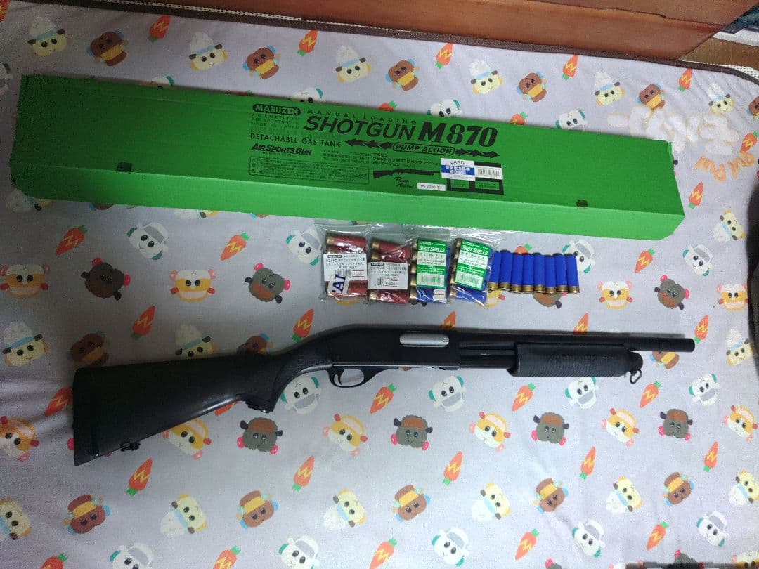 マルゼン M870 ライブカート ややジャンク