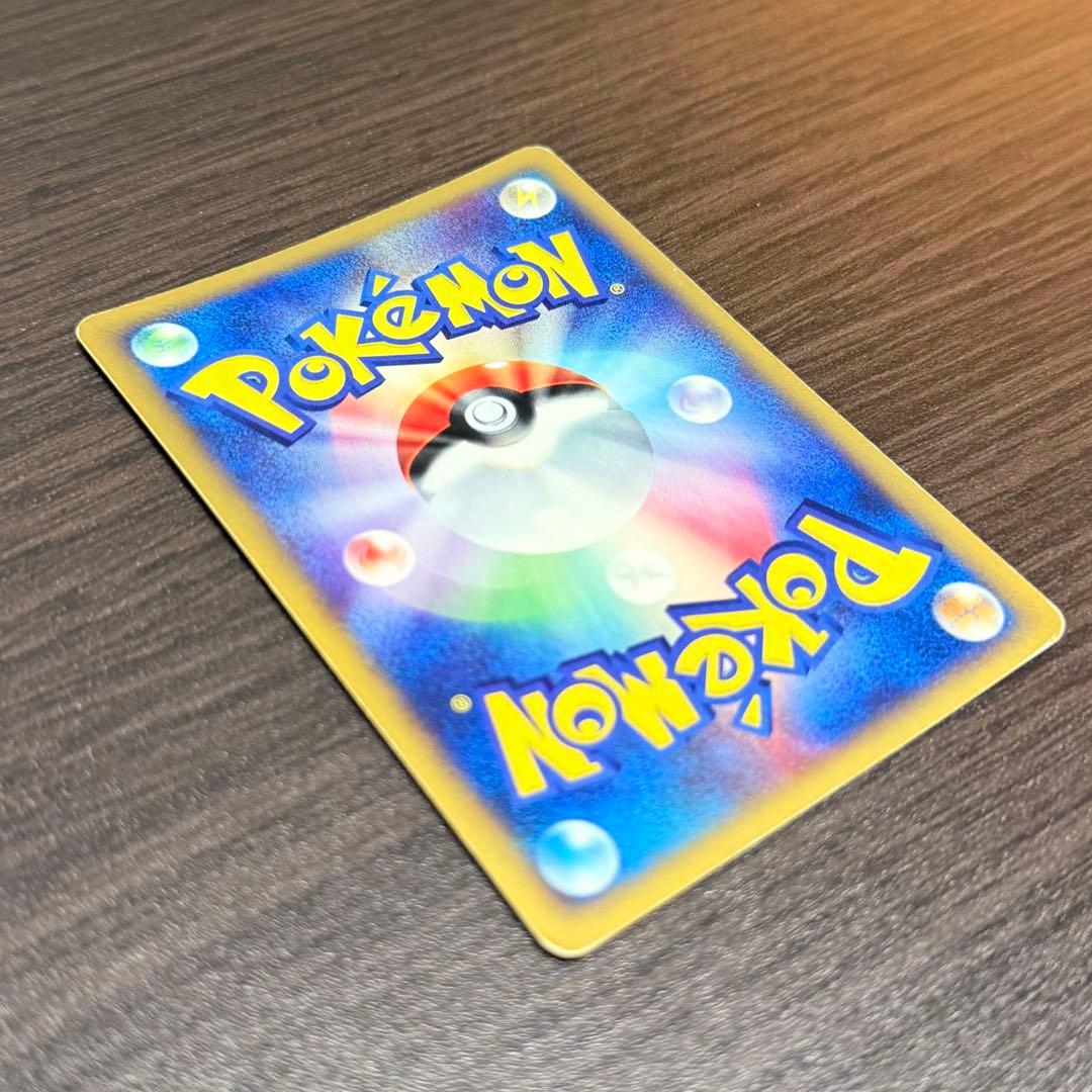 水の都のラティアス 劇場限定VSパック 011/018