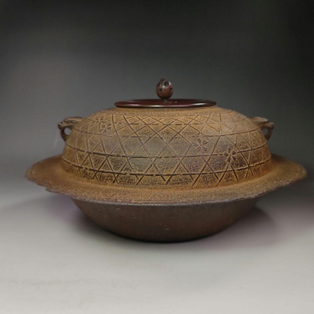 イ625 茶釜『釜師　佐藤浄清造』『桜川地紋　透木釜　共箱』鉄釜　茶道具