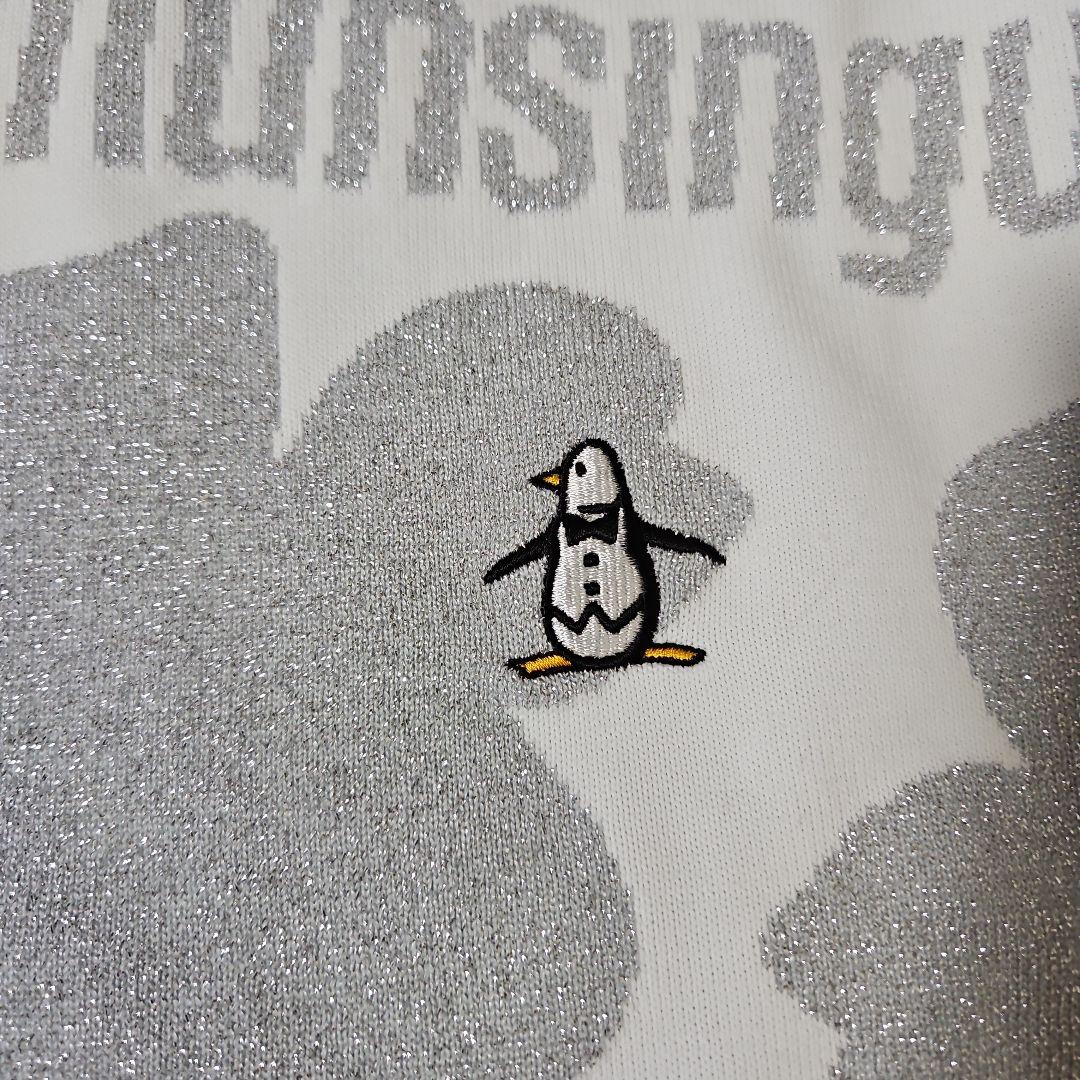 munsingwear グリッターセーター LL