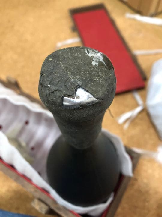 Rémy Martin レミーマルタン250th 限定コニャック 1974年