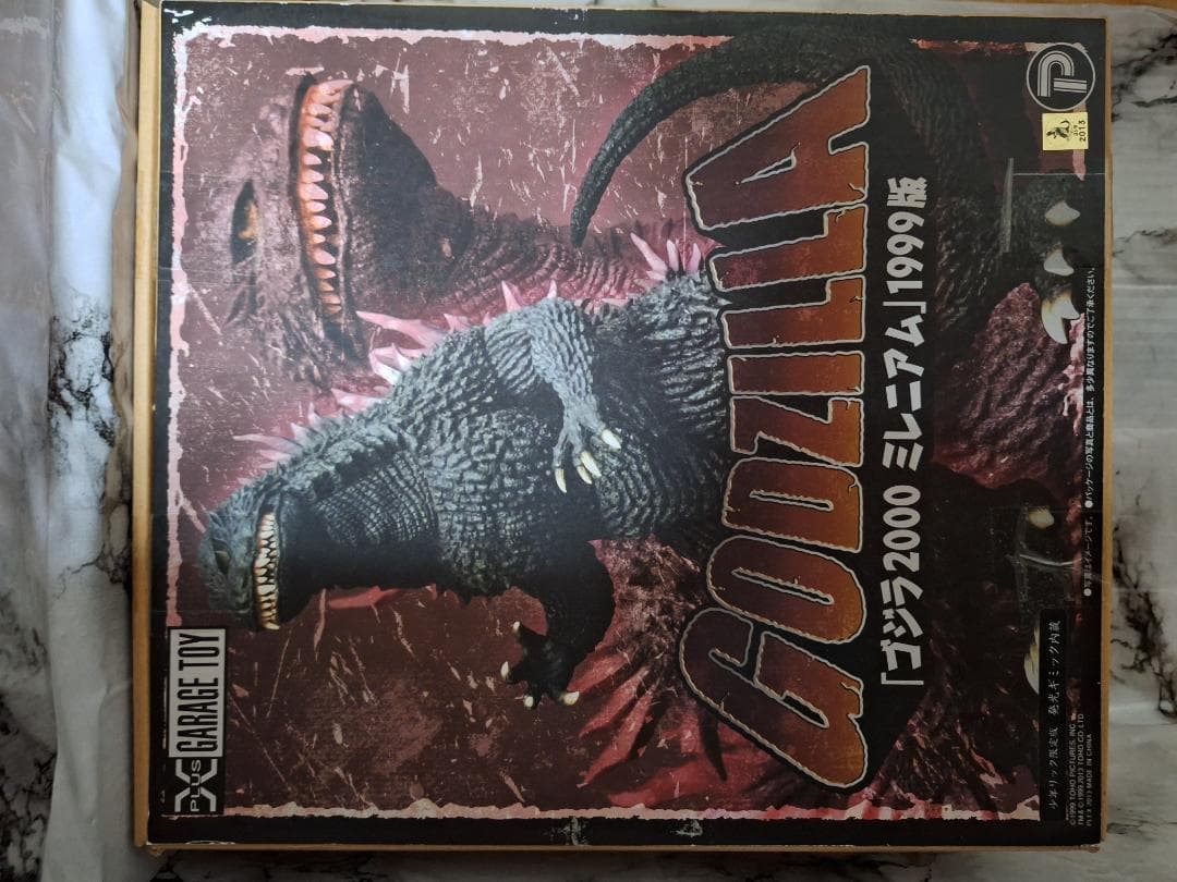 超貴重！エクスプラス 東宝30cmシリーズ「ゴジラ2000ミレニアム」発光ver