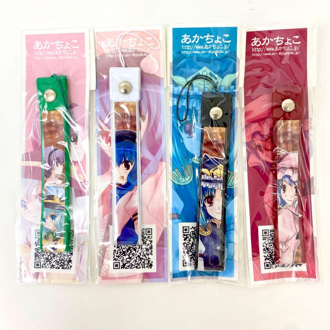 E208 まとめ売り 東方 あかちょこ ストラップ