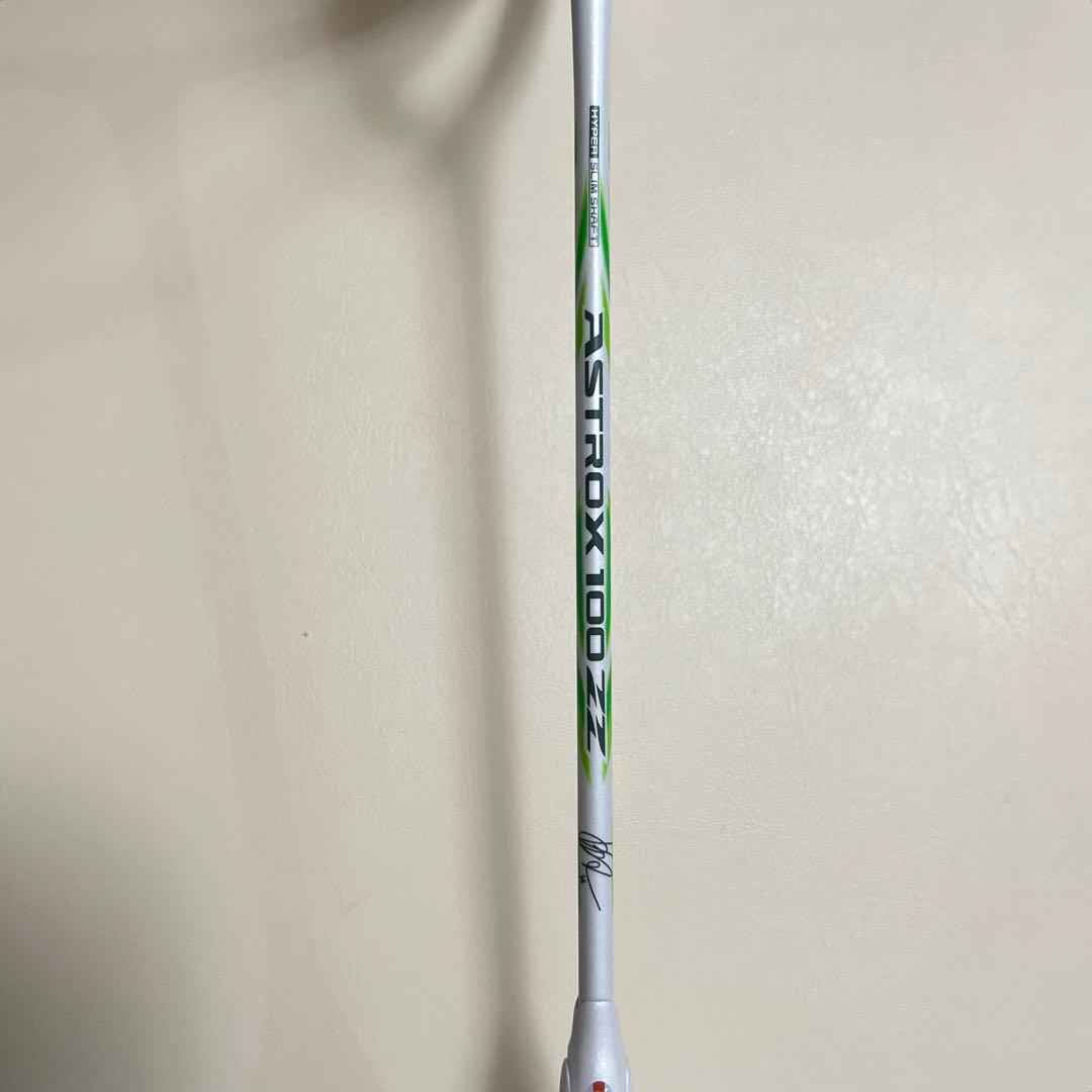 【期間限定値下】【抽選限定品】YONEX ASTROX 100 ZZ 3U5