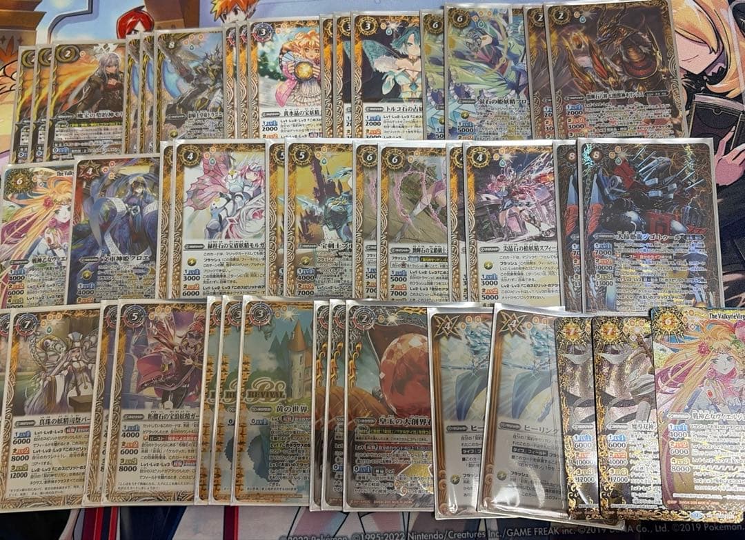 バトスピ　モリガン　デッキ