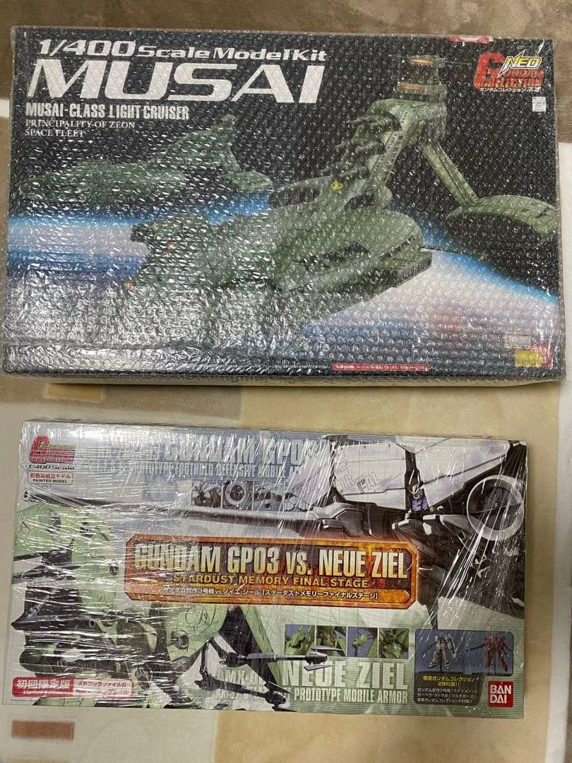 ホワイトベース　ムサイ　ミーティア　クウィンマンサ　デンドロビウム