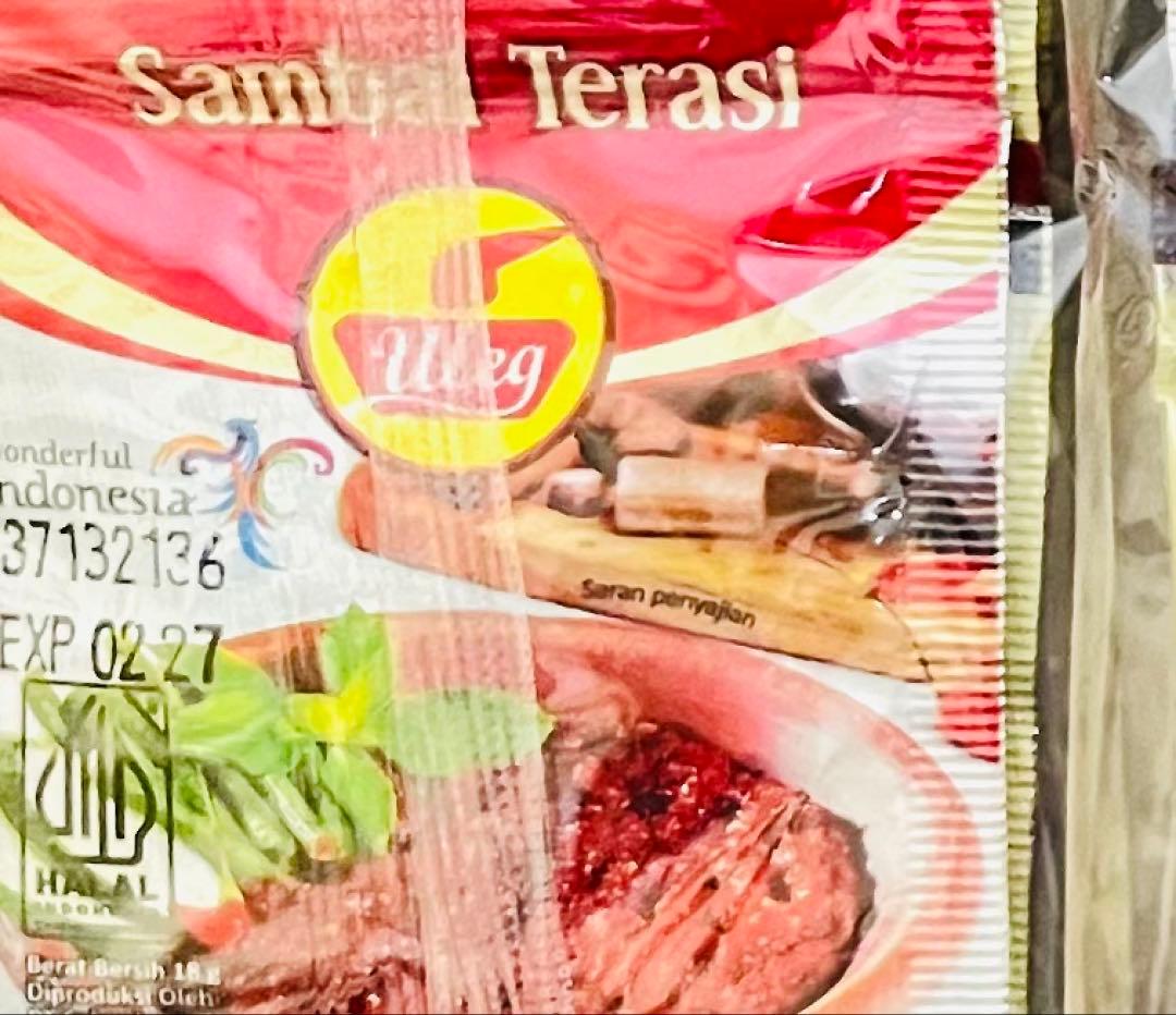 Sambal Uleg インドネシアの人気調味料セット 合計250個