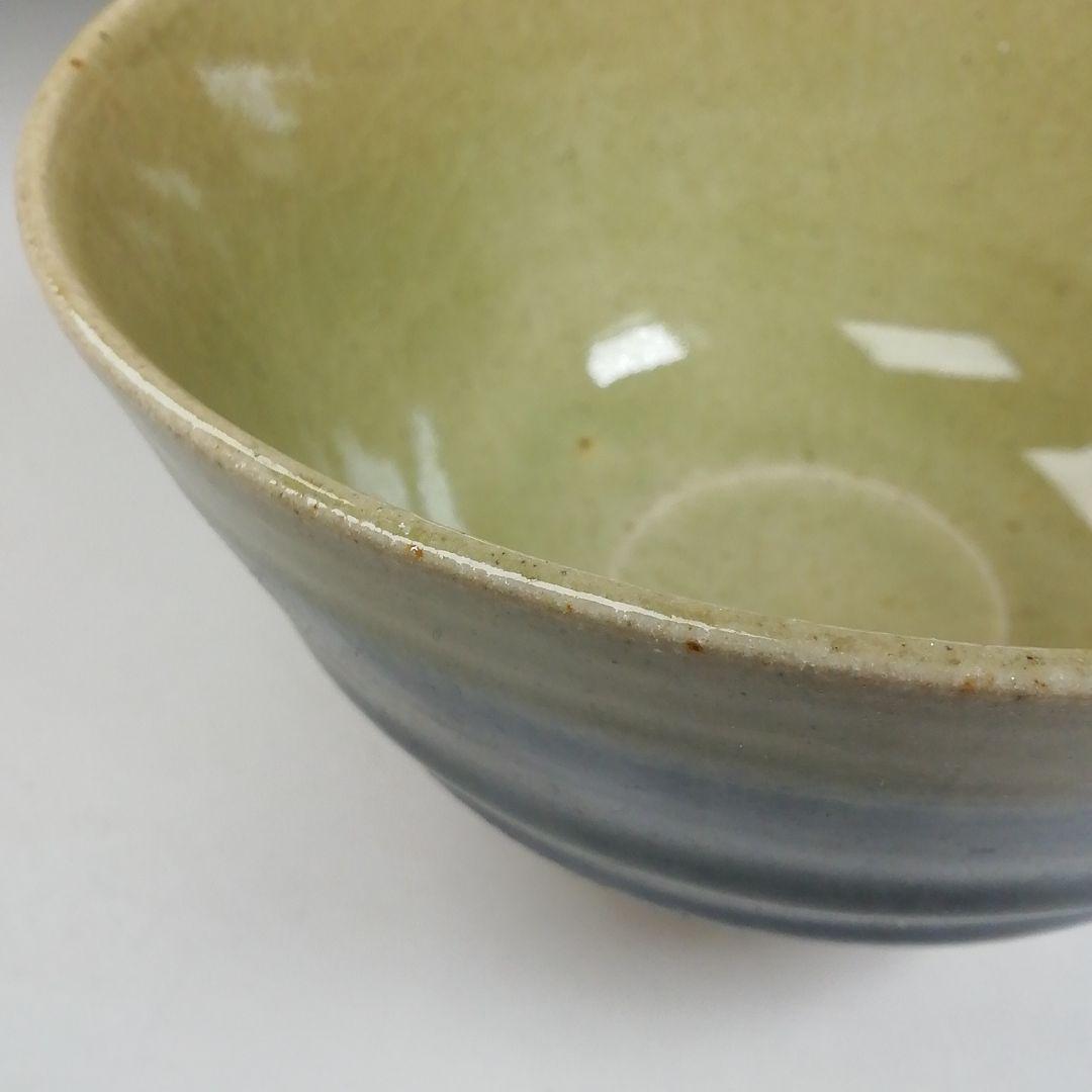 Ｗ１１０　茶碗　『御題　碧』『柴田正 作』　共箱　抹茶碗　茶道具