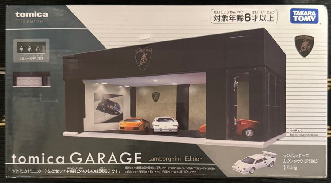 ACURA　トミカガレージ　ランボルギーニ　エディション　カウンタック