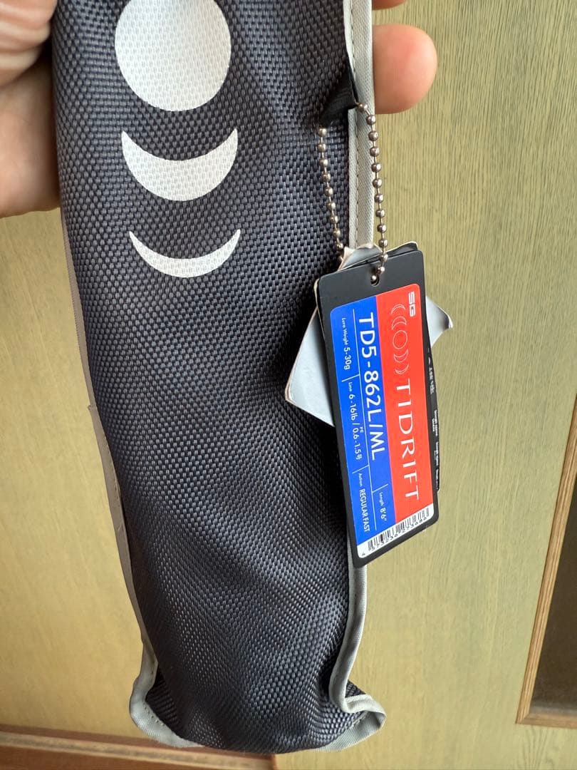 メジャークラフト　タイドリフト5G TD5-862L/ML シーバスロッド