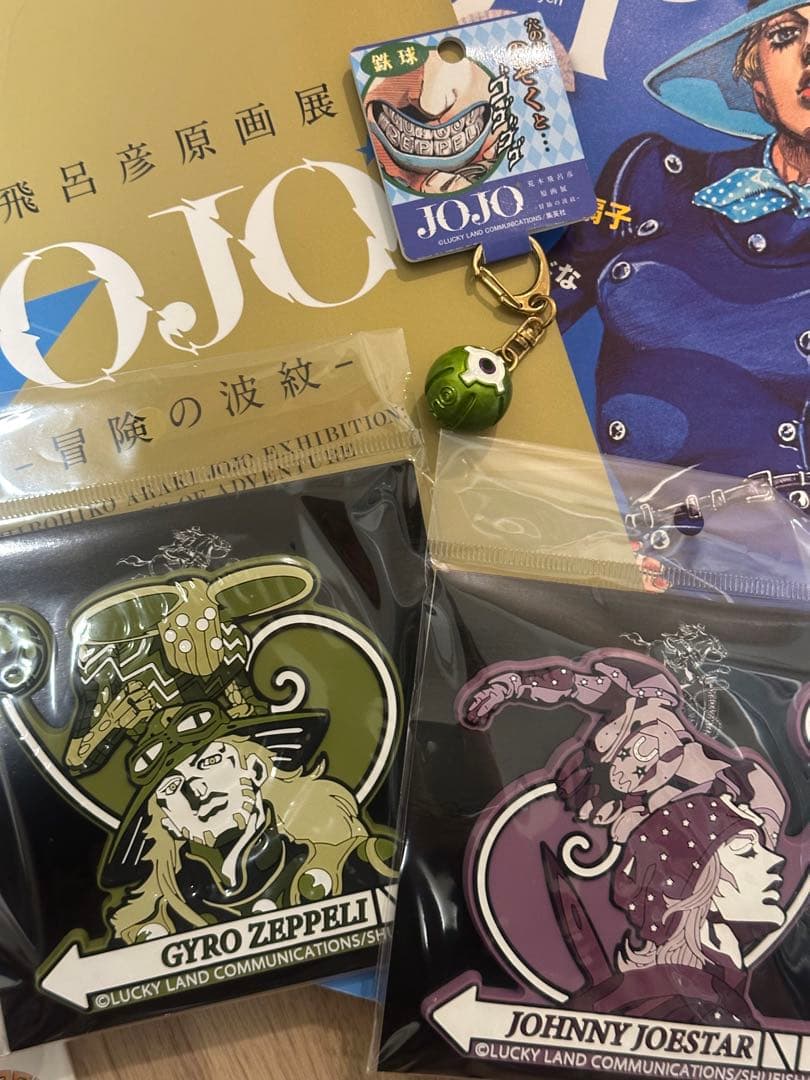 荒木飛呂彦原画展 セット ジョジョの奇妙な冒険 写真2枚目もあります