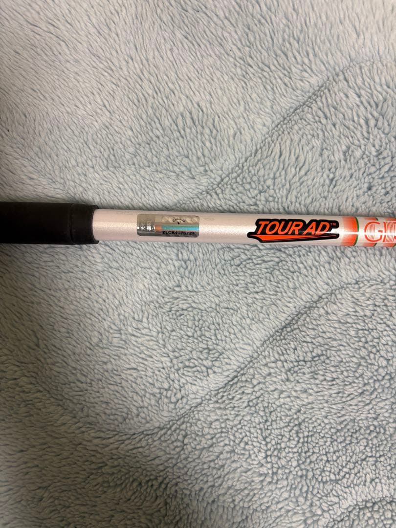 ツアーAD DI 85S 3U用　キャロウェイスリーブ付