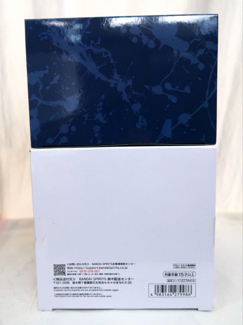 新品未開封　チェンソーマン　ボム　Grandista レゼ　フィギュア