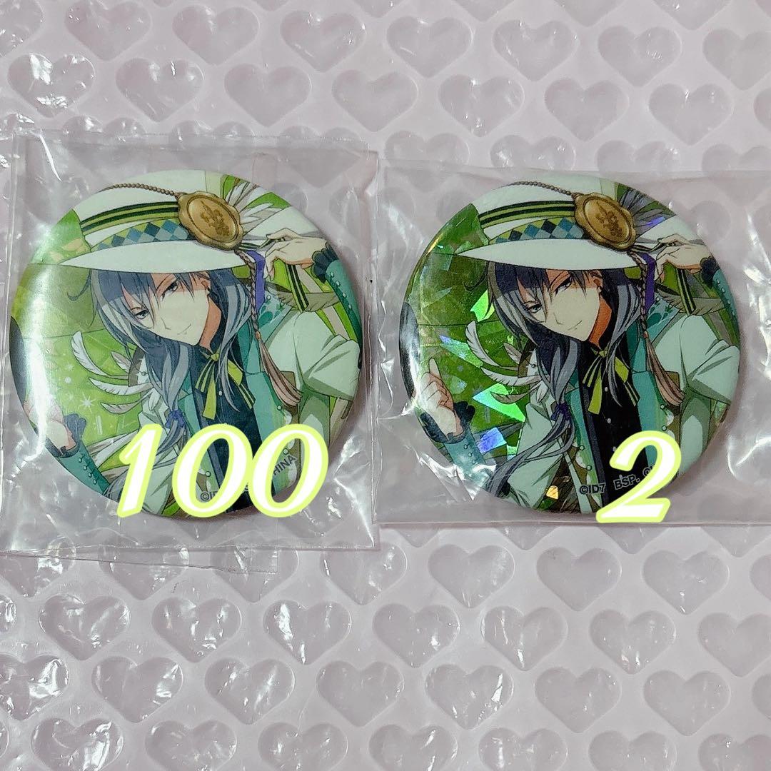 アイナナ Re:vale 千 メルドリ とるパカ