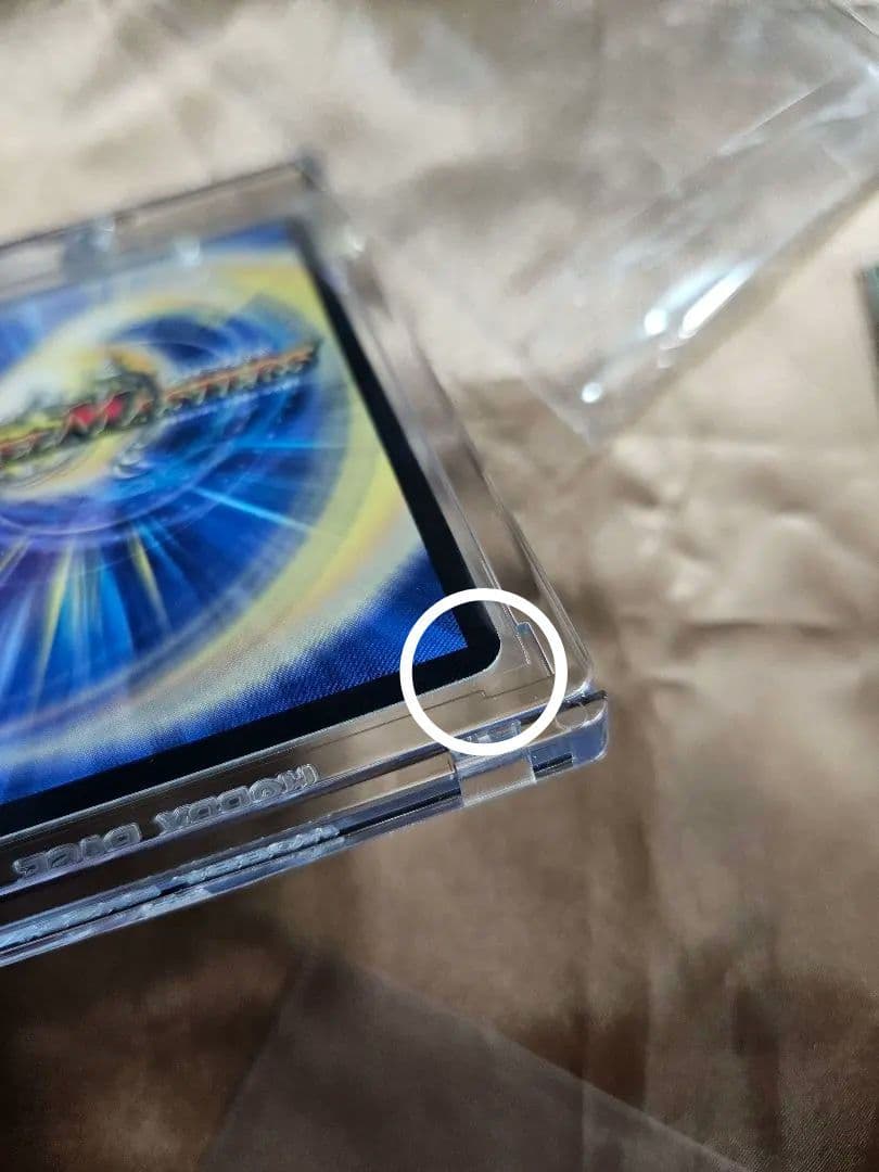 やや傷　デュエル・マスターズ　ザーディクリカ　金トレジャー