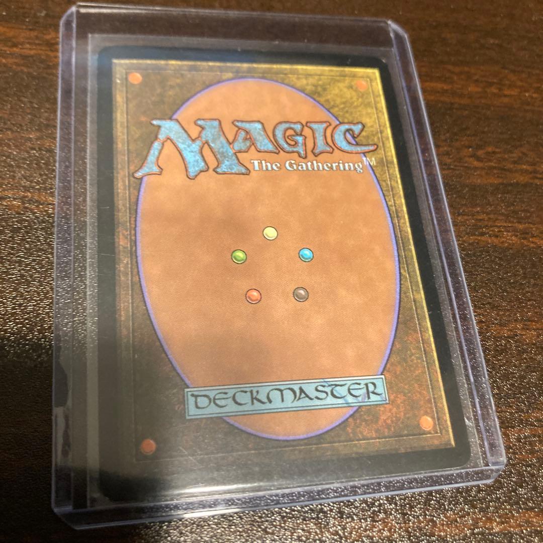 【FOIL】山背骨のドラゴン/Knollspine Dragon [SHM]