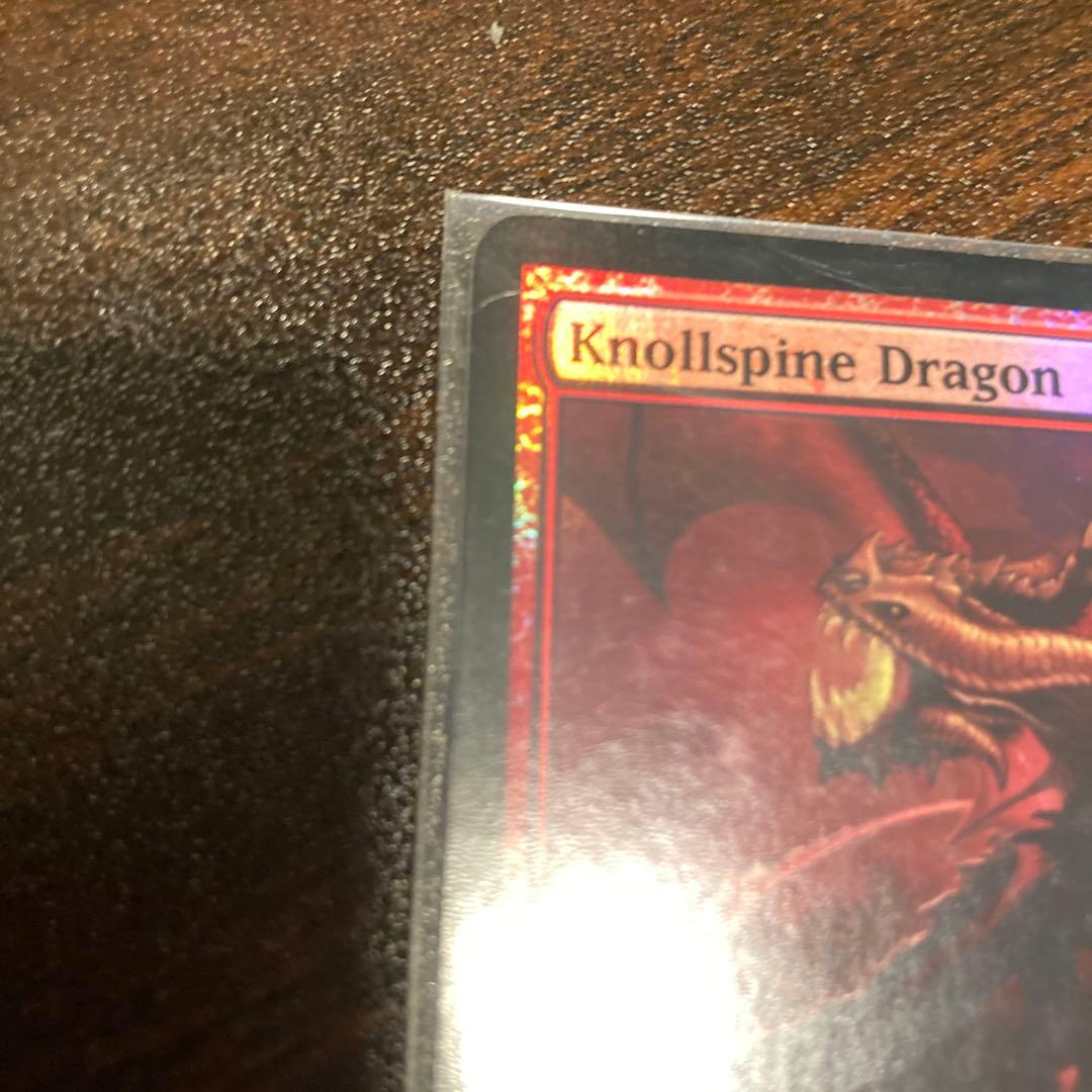 【FOIL】山背骨のドラゴン/Knollspine Dragon [SHM]