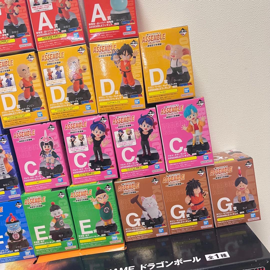 ドラゴンボール　一番くじ　　ASSEMBLE COLLECTION　フルコンプ