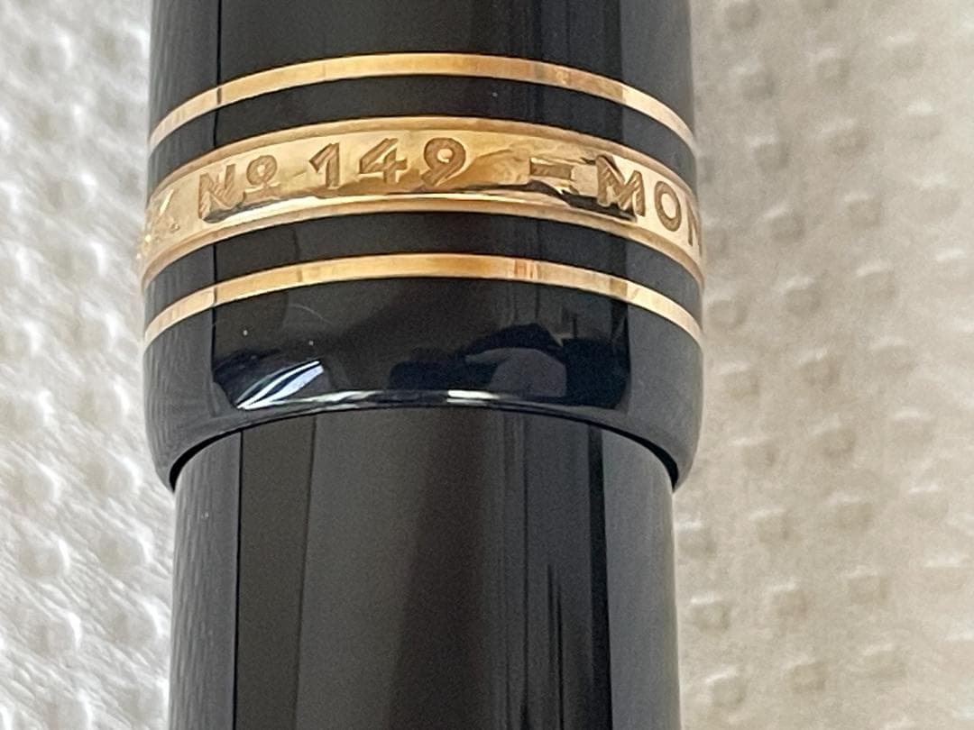 モンブラン 149 マイスターシュテュック 18K (F) 細字 750