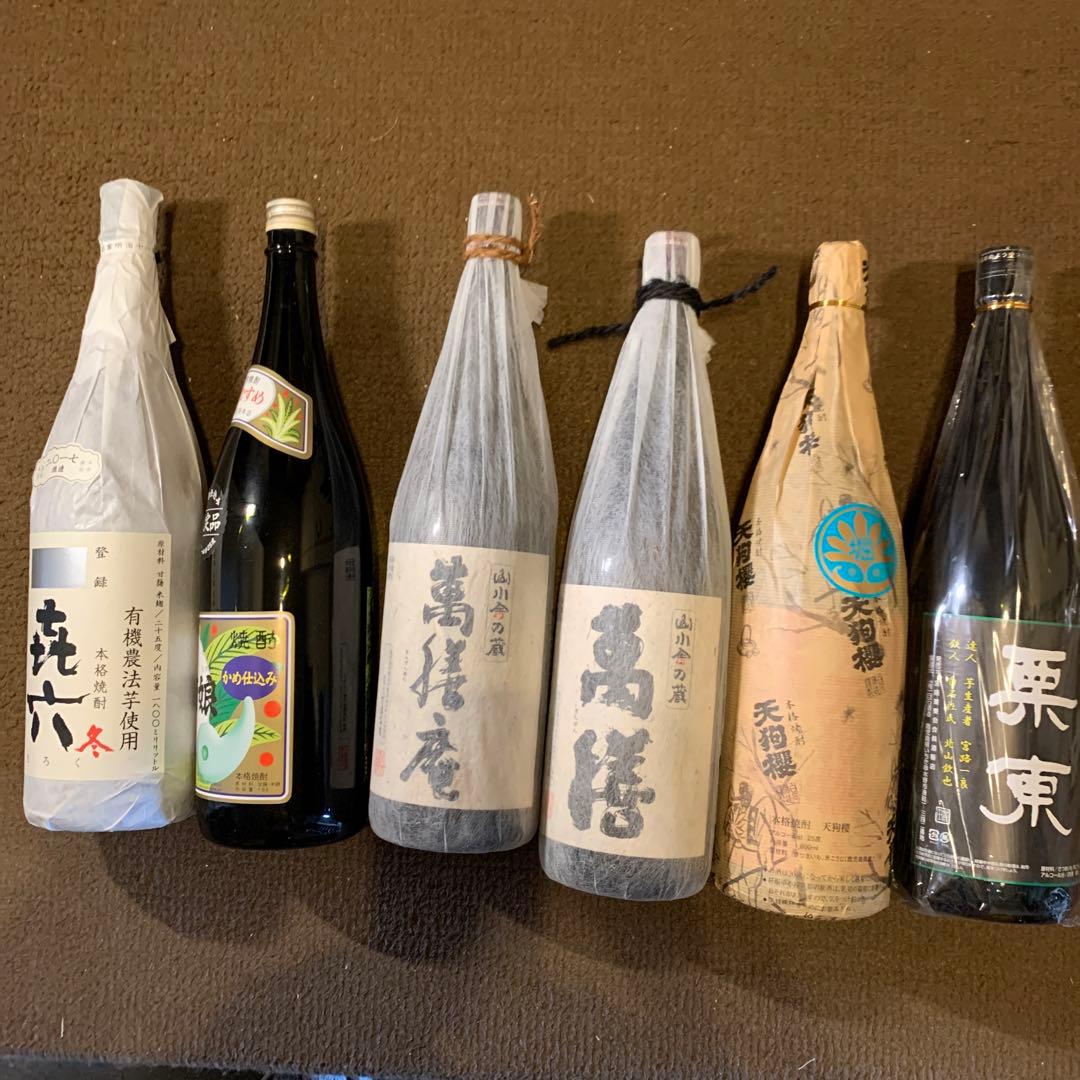 厳選焼酎1,800ml6本セットI
