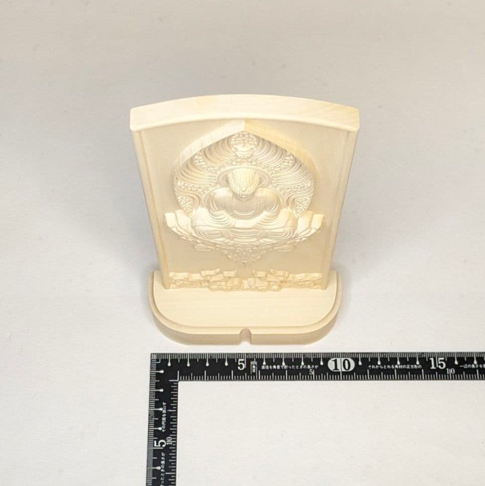 【フォロー割・新品】 釈迦座像　柘植　総高さ約20.5㎝　スタンドレリーフ