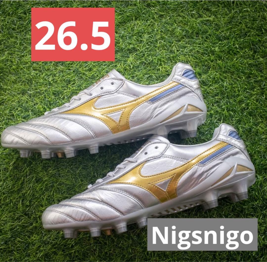 シューズ Mizuno Morelia DNA Japan 26.5