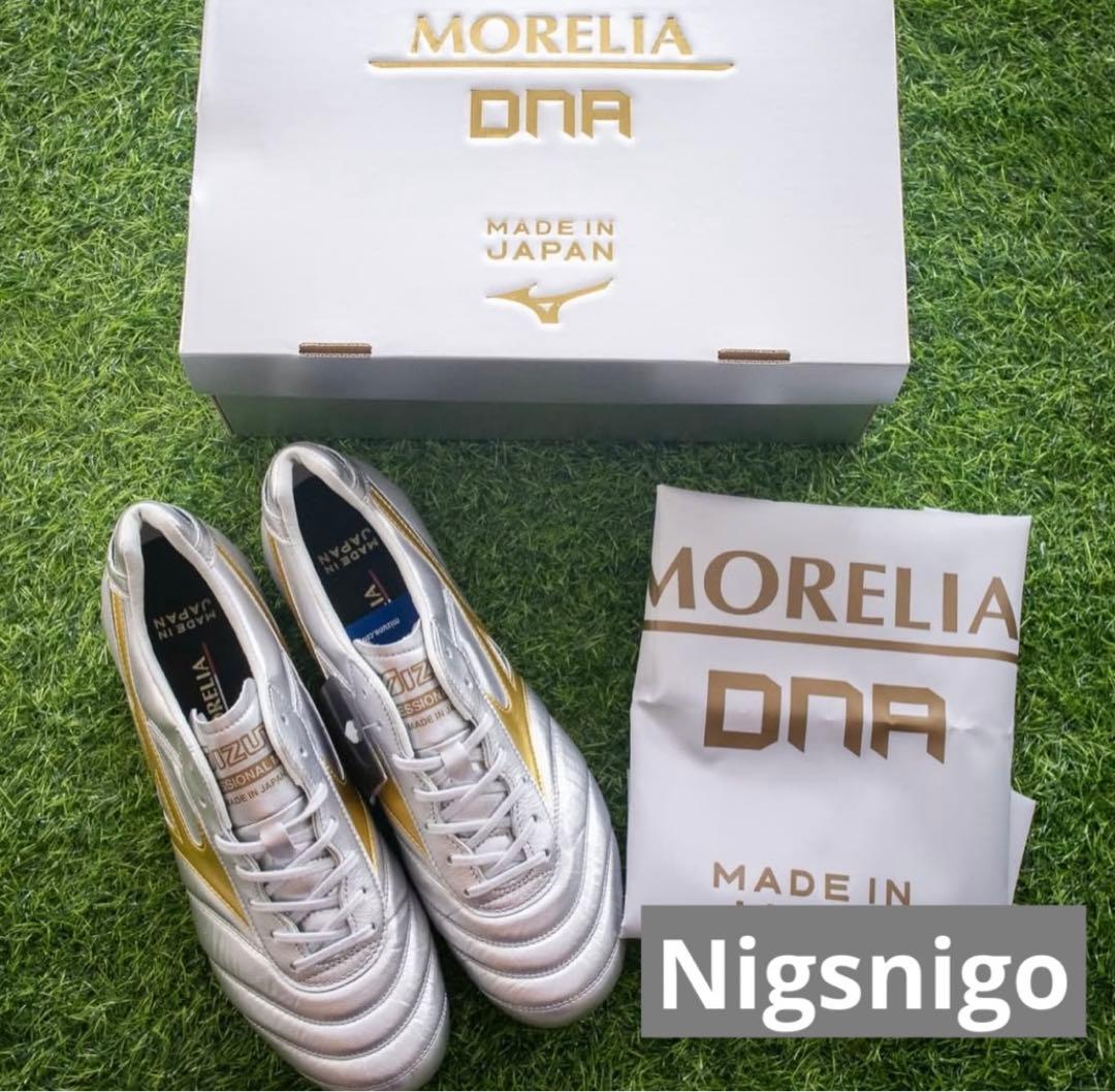 シューズ Mizuno Morelia DNA Japan 26.5