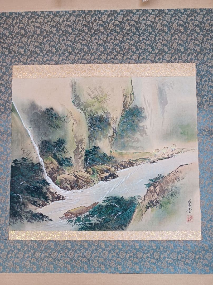 軸 開運 金運 縁起物 福 繁盛 おもてなし 絵 滝 山水 舟 日本 中国 美術