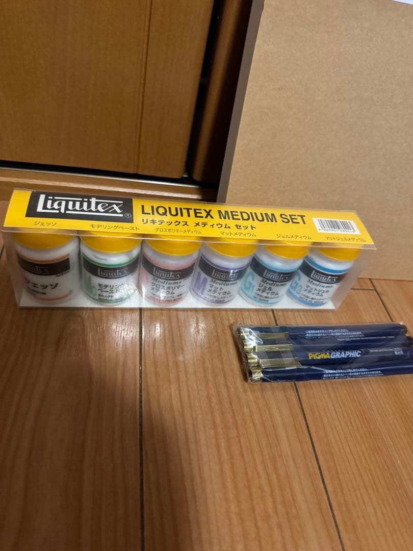 最終値下げ新品Liquitex アクリル絵具、パステルペンシル、メディウムセット