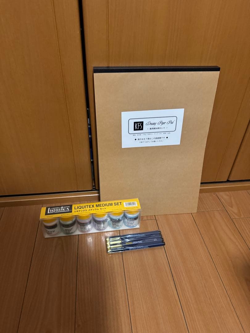 最終値下げ新品Liquitex アクリル絵具、パステルペンシル、メディウムセット