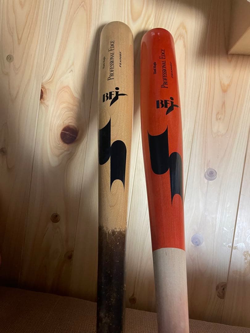 希少　SSK 木製バット硬式バット　現プロエッジ 旧プロフェッショナル