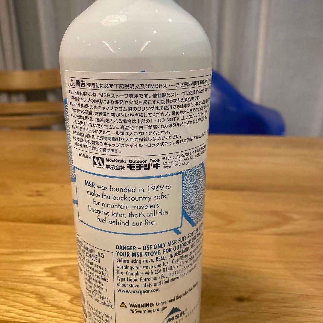 廃盤　新品未使用品