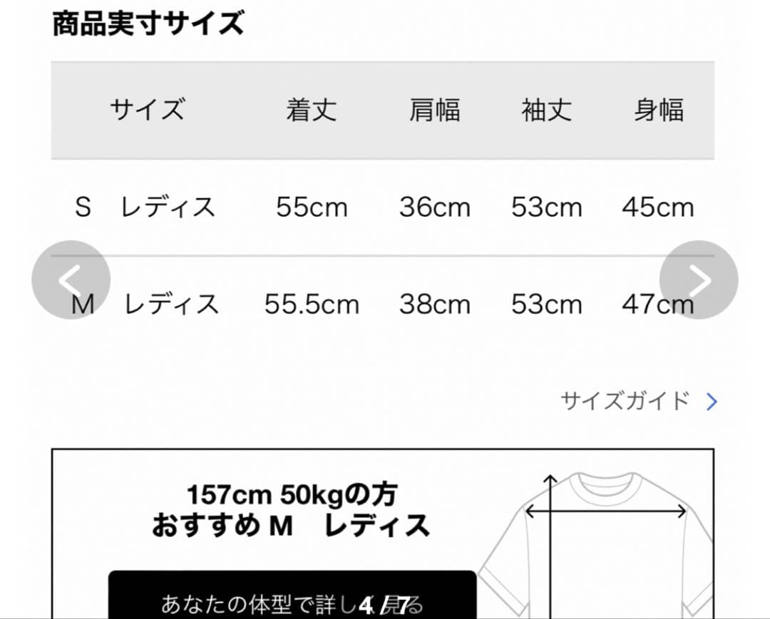 アルチビオ　ゴルフ　セットアップ　ブラウン　36