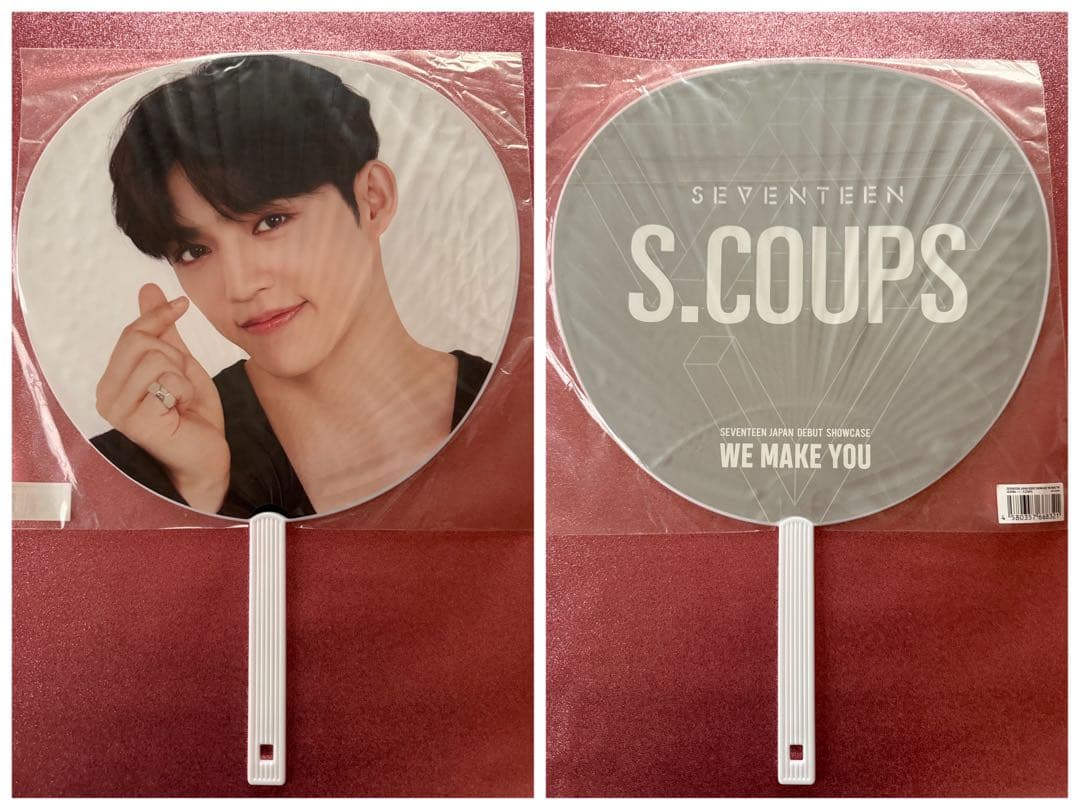 エスクプス うちわ まとめ売り