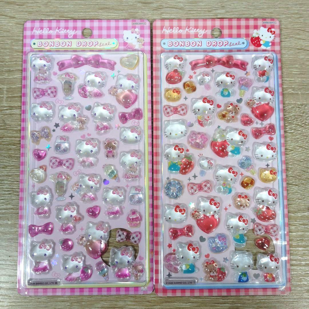 【正規品、新品未開封】ボンボンドロップシール サンリオ 8種 コンプリートセット