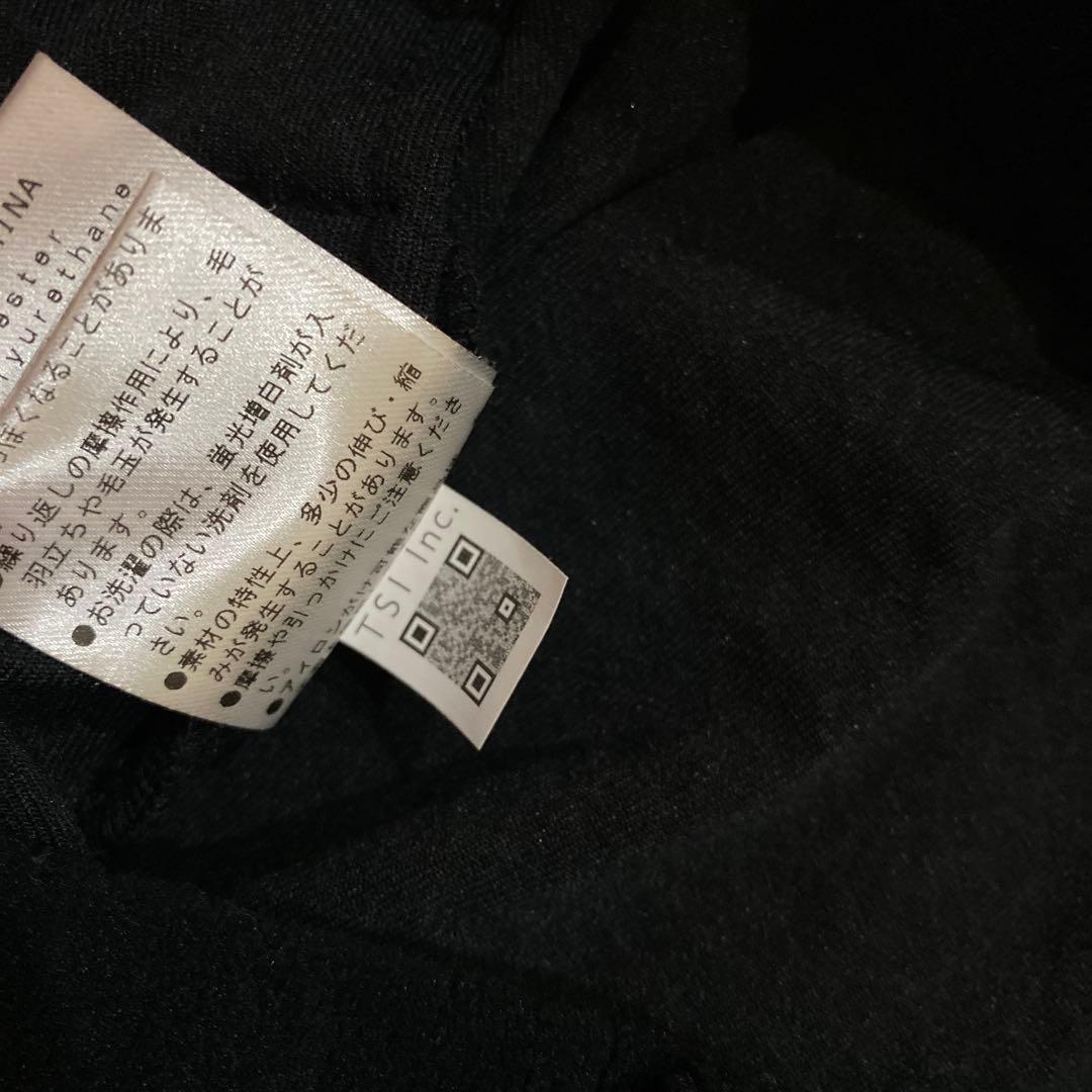 パーリーゲイツ☆新品 トリコット表フリース×ナイロンタフタパンツ