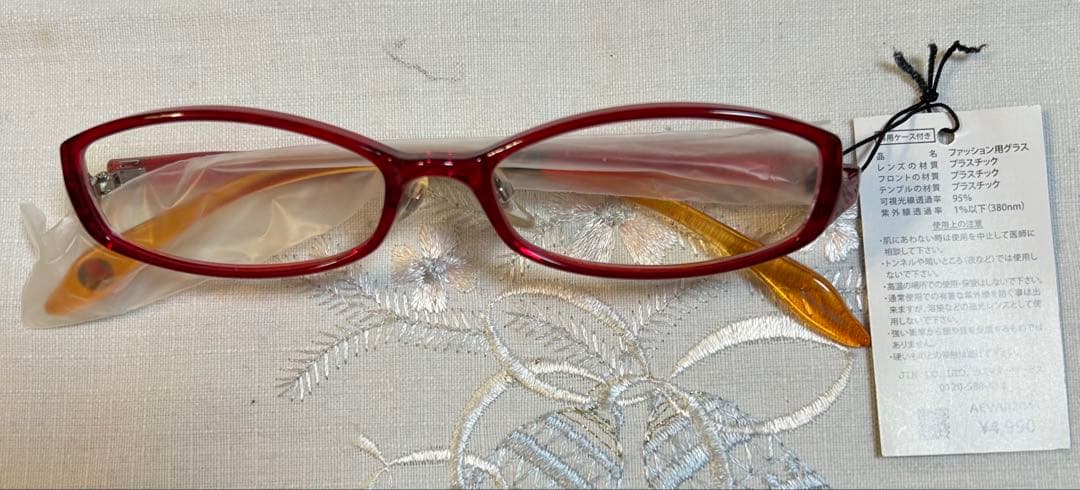 【新品未使用】エヴァンゲリオン× JiNSメガネ アスカモデル　度無し