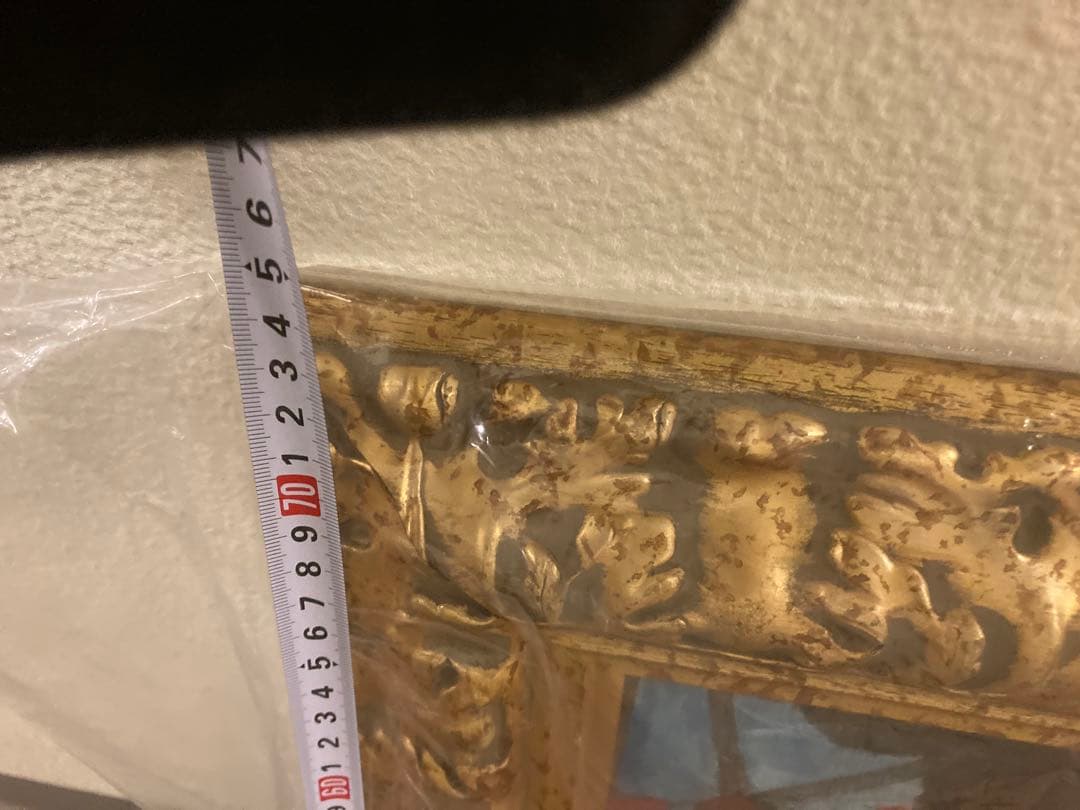 ポールゴーギャン　果実を持つ女