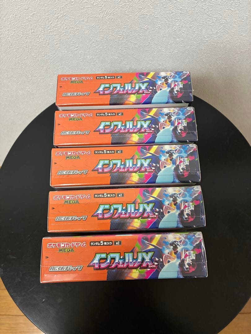 ポケモンカード　インフェルノX 5BOX 新品未開封シュリンク付き