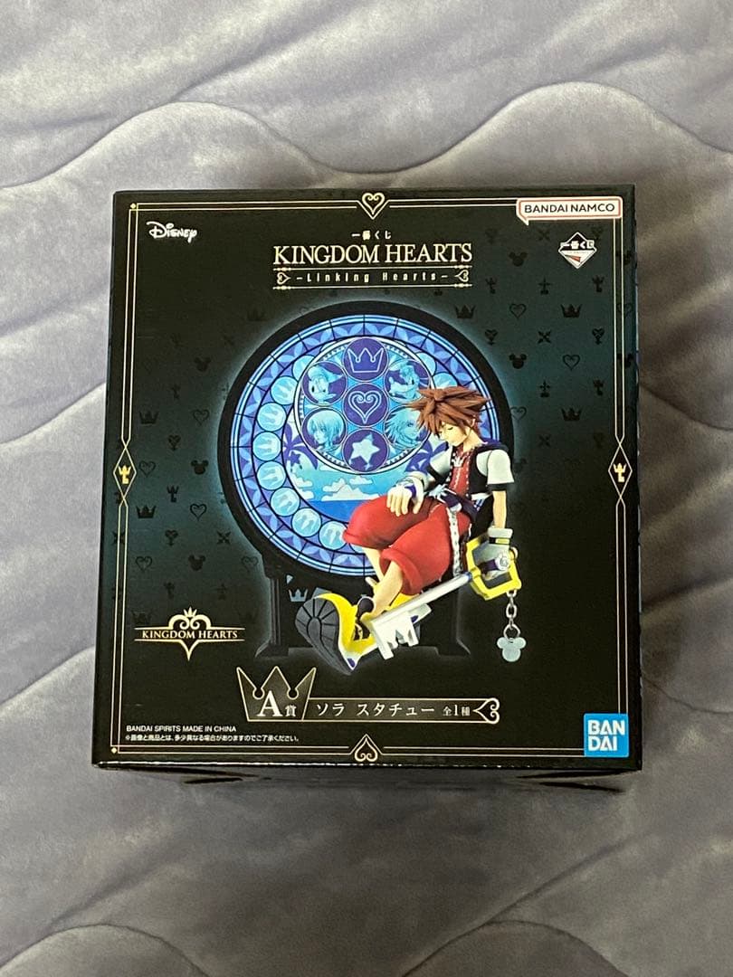 キングダムハーツ 一番くじ A賞　ソラ　スタチュー